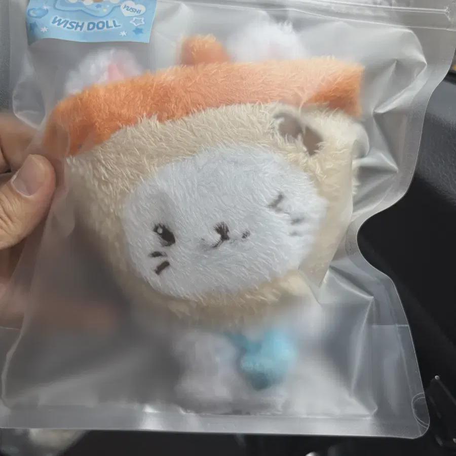 

Nct Wish Wish Doll Bubble Night Milk City Doll