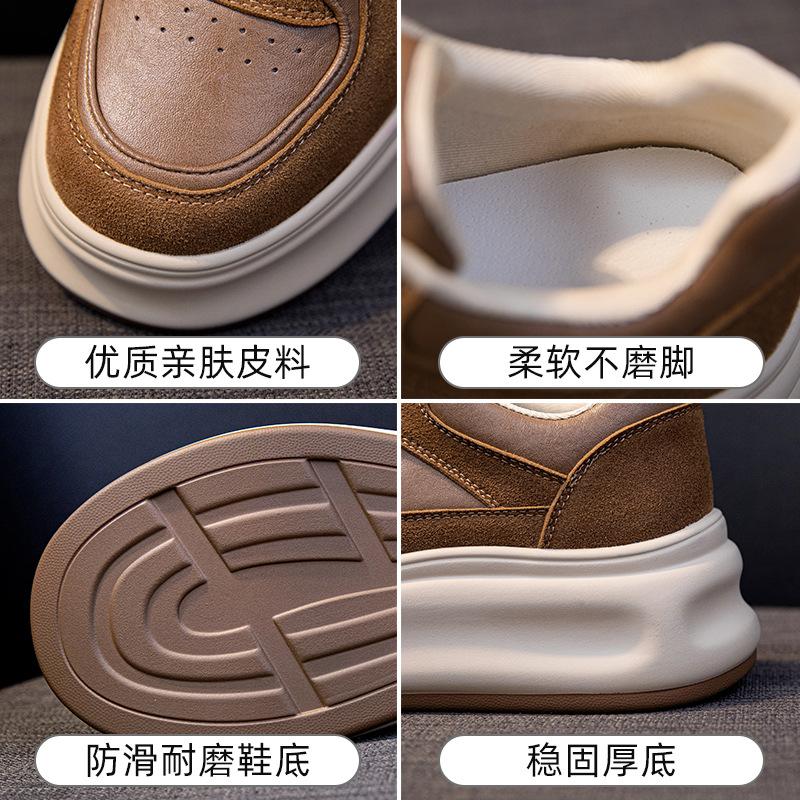 Thick baseplate shoes spring and autumn new leather heightening small student breathable casual shoes tide