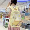 Schoolbag Japanese ins College Style Transparent Versatile Girl Cute School Bag Student Class