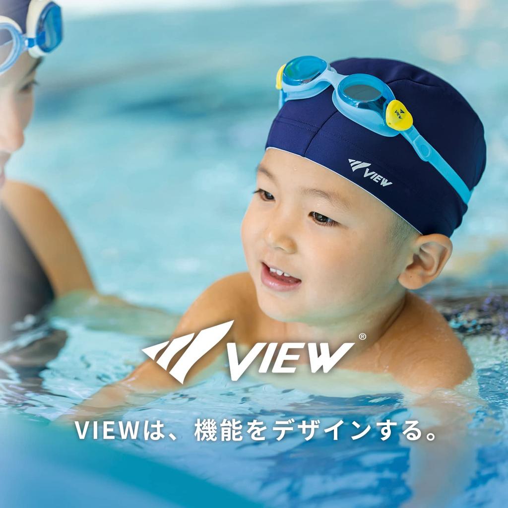 VIEW Swimming goggles, made in Japan, for children, 3 to