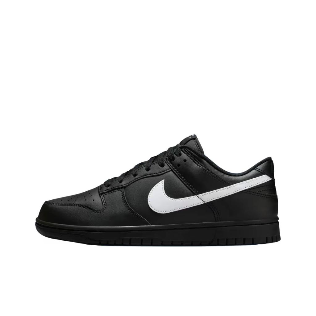 Nike Dunk Distressed Barcode SAML Low-Top Skateboard-Schuhe Herren Grau IO7606-010(Team6-)