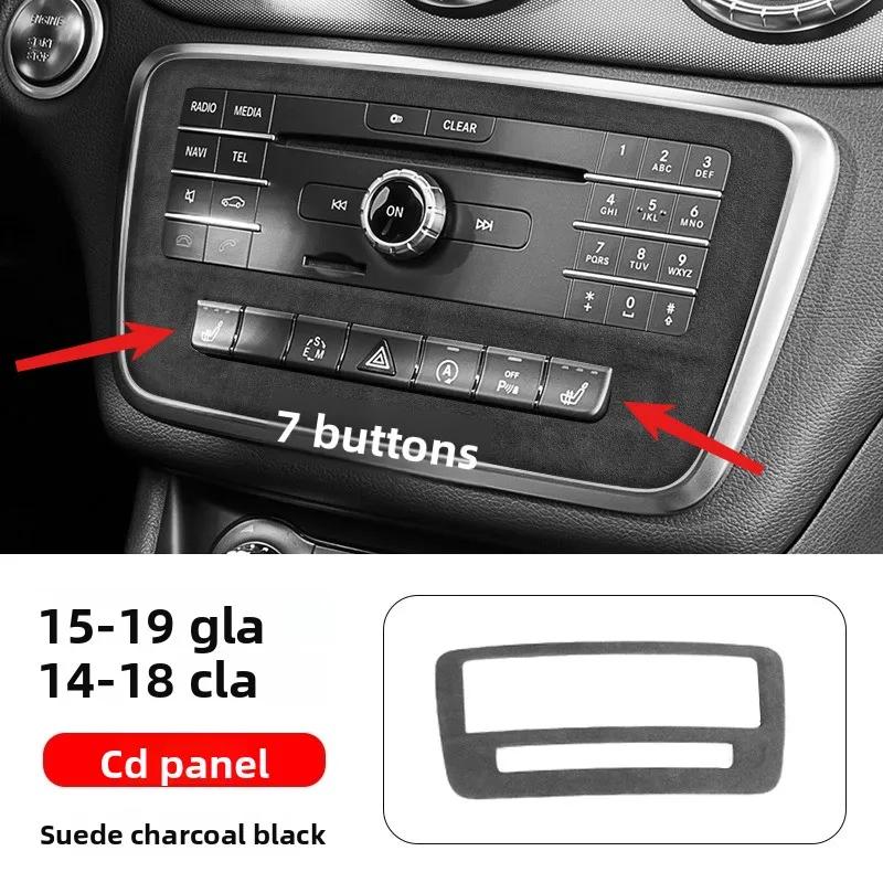 

Suitable for Mercedes-Benz X156 GLA C117 CLA interior modification center console water cup decorative panel sticker 2013-2019