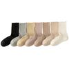 25-Pair Women's Mid-Tube Cotton Socks - Spring & Autumn, Anti-Pilling, Versatile Colors