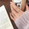 Xintaixi S925 Sterling Silver Irregular Star Women's Ring - Niche Design, Luxurious & Elegant Open Finger Style