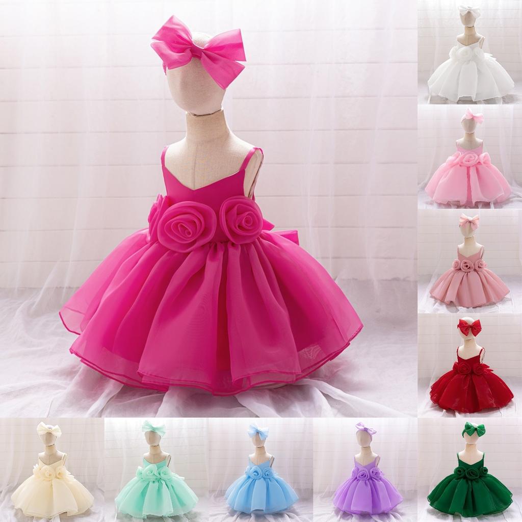 Girls Princess Gown Performance