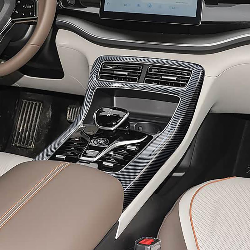 Car Styling Center Console Gear Shift Frame Decoration Cover Trim For BYD Qin PLUS  Carbon Fiber Color Interior Accessories