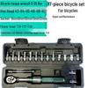 Taiwan Baodelili High Precision Adjustable Torque Wrench for Spark Plugs and Tires