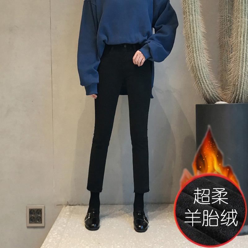 Fleece and Thickened Black Small Straight Jeans Women's Autumn New High-waisted Elastic and Thin Eight-point Pipe Pants