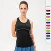 Women's Quick-Drying Yoga Sports Vest