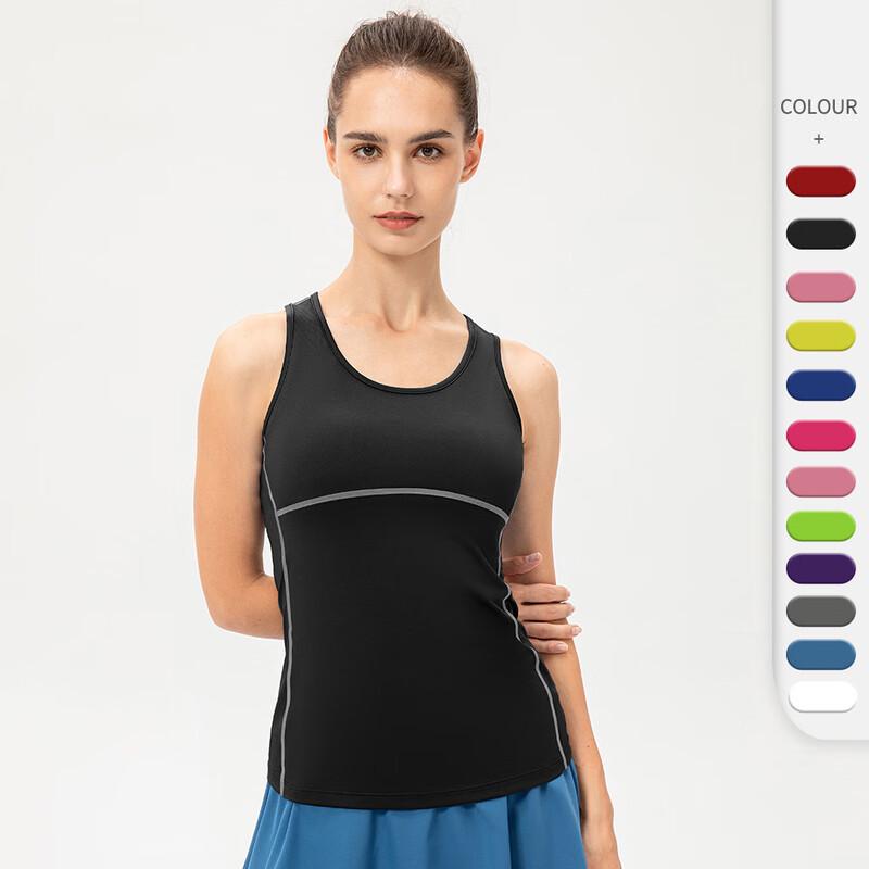 Women's Quick-Drying Yoga Sports Vest