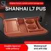 For 2025 2026 JETOUR L7 Plus VT2 Storage Box Center Armrest Hidden Box Cup Holder Organizer Interior Accessories