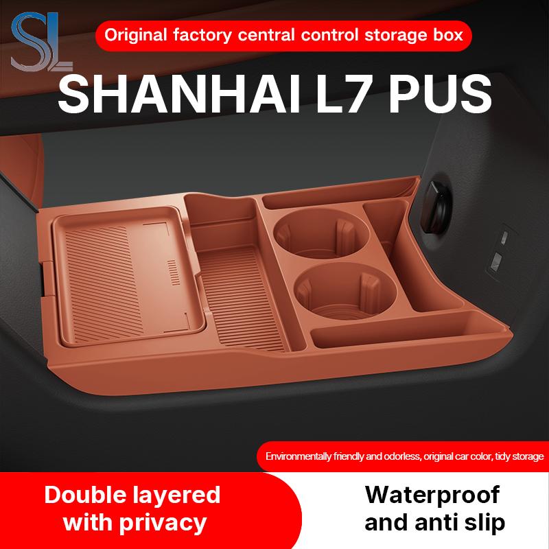 For 2025 2026 JETOUR L7 Plus VT2 Storage Box Center Armrest Hidden Box Cup Holder Organizer Interior Accessories