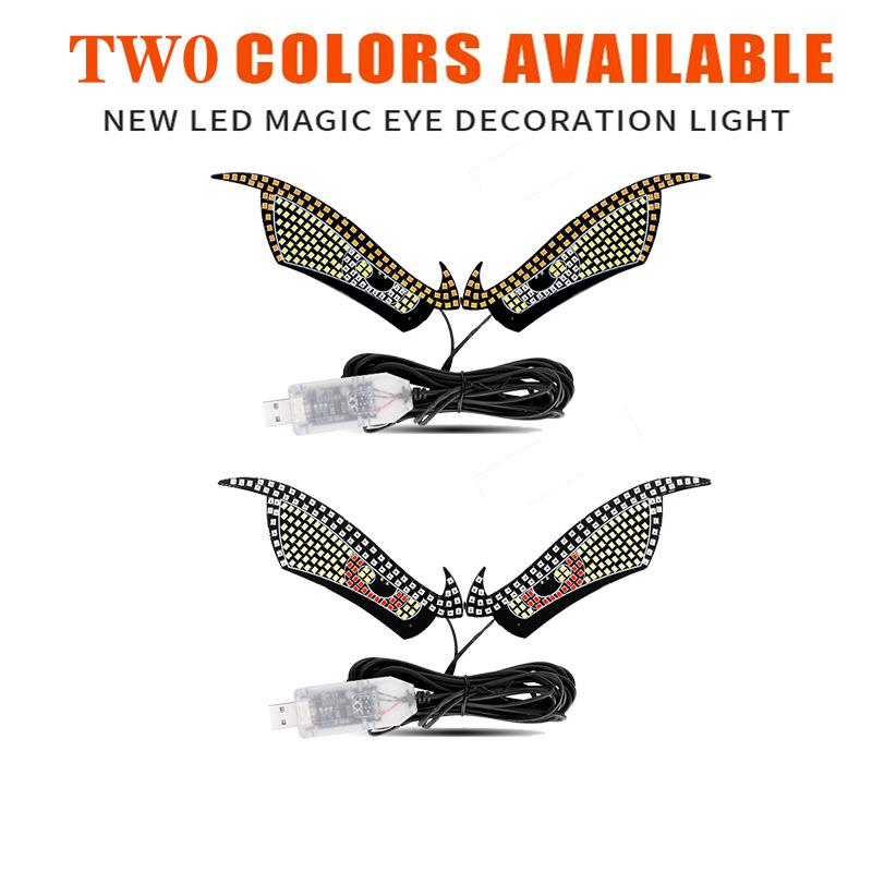 New dynamic demon eye 11 modes USB car decoration light LED modification light KAZILAN big eyes decoration