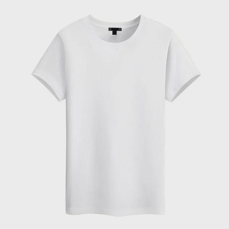 "2024 Slim Fit Unisex Summer T-Shirt, Classic Solid Color, Versatile Short-Sleeved Top"