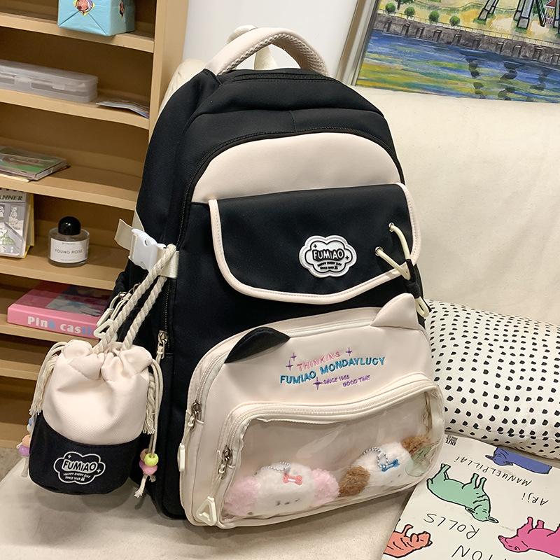 Children's Schoolbags Elementary School Girls Junior High School Students College Students High Looking Two Piece Backpack