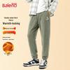 Baleno Men's Winter Thickened Thermal Jogger Pants