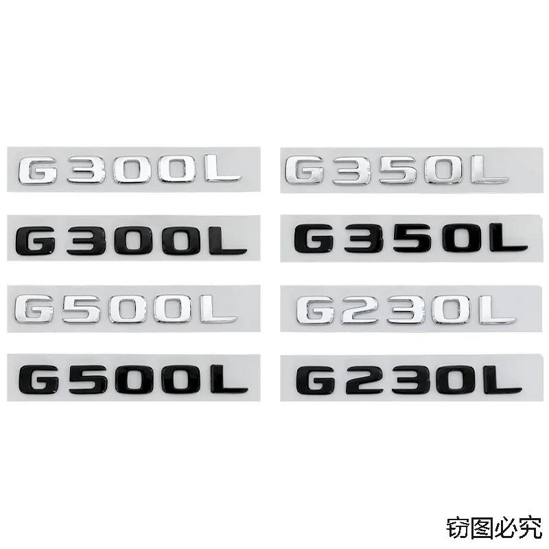 ABS Car Rear Trunk Emblem Body Side Badge Tail Sticker Decal for Mercedes Benz G230L G300L G350L G500L Letters Accessories