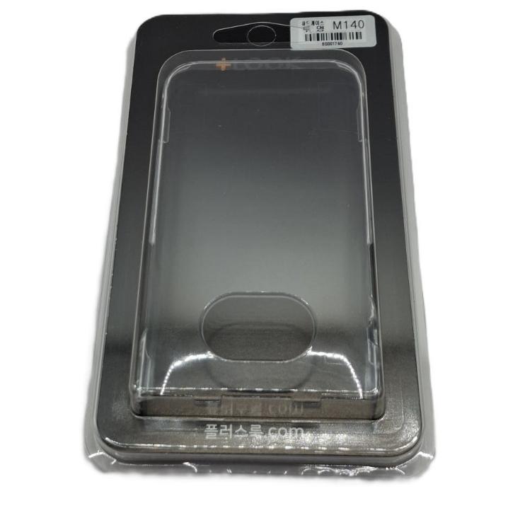 ALT MIVE Style Ordner 2 für AT-M140 Klarsichthülle Transparente Hartschale