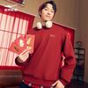 Erke Unisex Locker geschnitten Pullover Sweatshirt