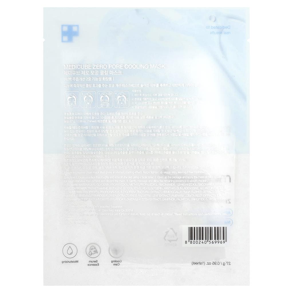 Medicube Zero Pore Cooling Beauty Mask, 1 Sheet, 27g (0.95oz)