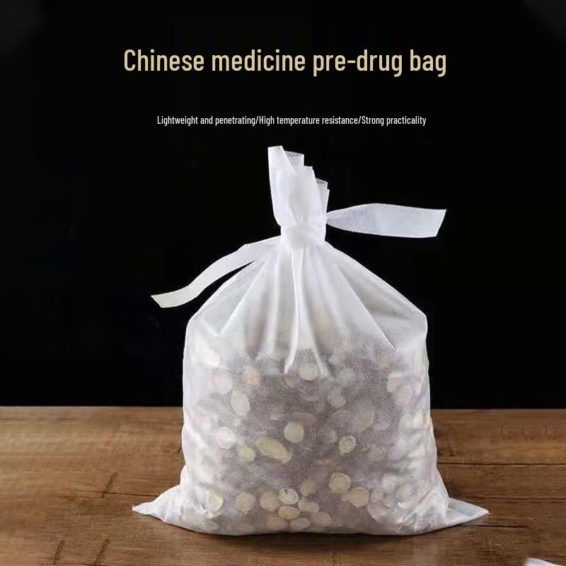 Herbal Medicine Filter Bags
