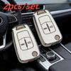 2pcs/lot Car Key Fob Cover For Vauxhall Opel Corsa Astra Vectra Signum H Vectra Car Key Case Covers