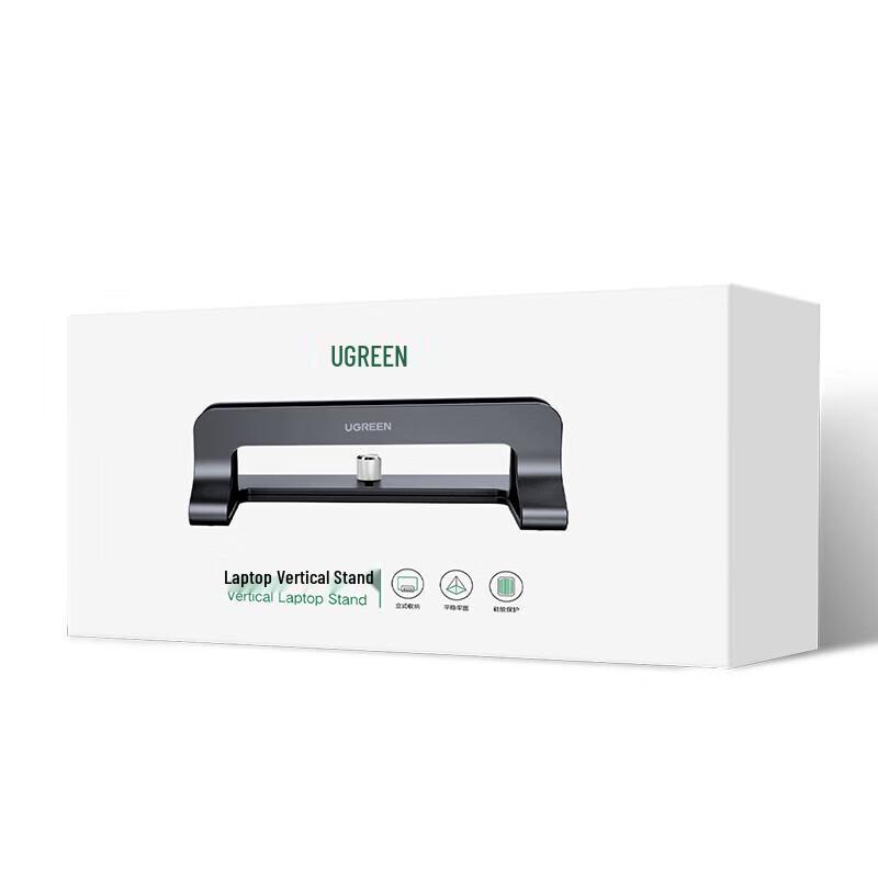 

Алюминиевая вертикальная подставка для ноутбука UGREEN с охлаждающей базой