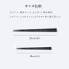 ARAS Eiras Pentagonal Chopsticks Good Mouthfeel Long-lasting Dishwasher Safe Ishikawa Prefecture Manufactured In-house Durable Easy Hold Grip Non-slip