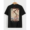 Today Tomorrow Tokyo Flower Festival T Shirt Unisex Fashion ONeck Tshirts Summer Cotton Tops Fashion Loose Street Hip Hop TShirts