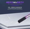 L B Mobile Phone Repair Tool Handle/Engraving/Copper Alloy Chuck/LED Magnetic Charging and Decompression