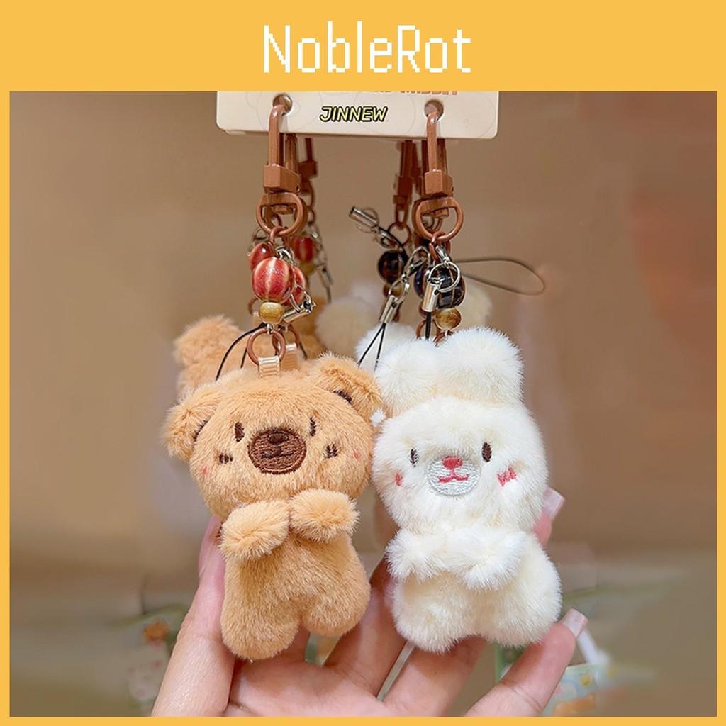 Plush Rabbit Bear Keychain Toy Stuffed Doll Bag Pendant Decoration Gift Kids