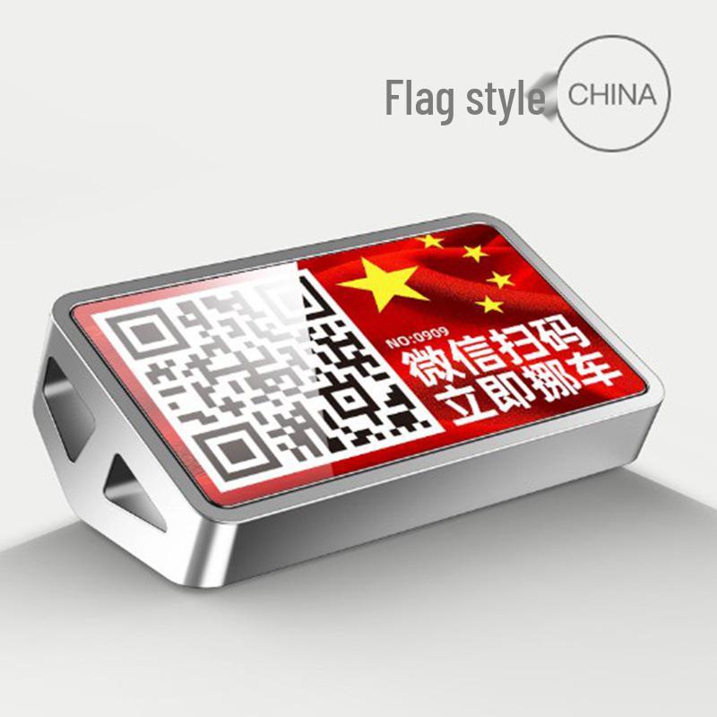 Velká slitinová dočasná parkovací karta s ukrytým QR kódem pro skenování WeChat a zobrazení telefonního čísla