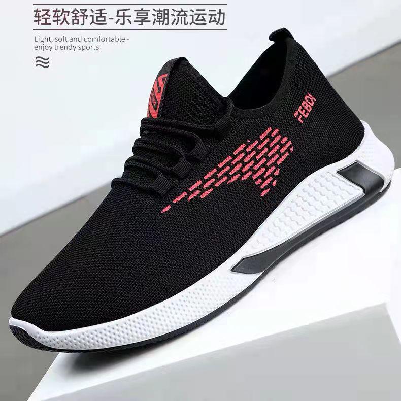 Frühling flacher Mund Herren Sportschuhe Schnürschuhe bequem und leicht Laufschuhe weiche Sohle Koreanische Version trendige Einzelschuhe Herrenschuhe