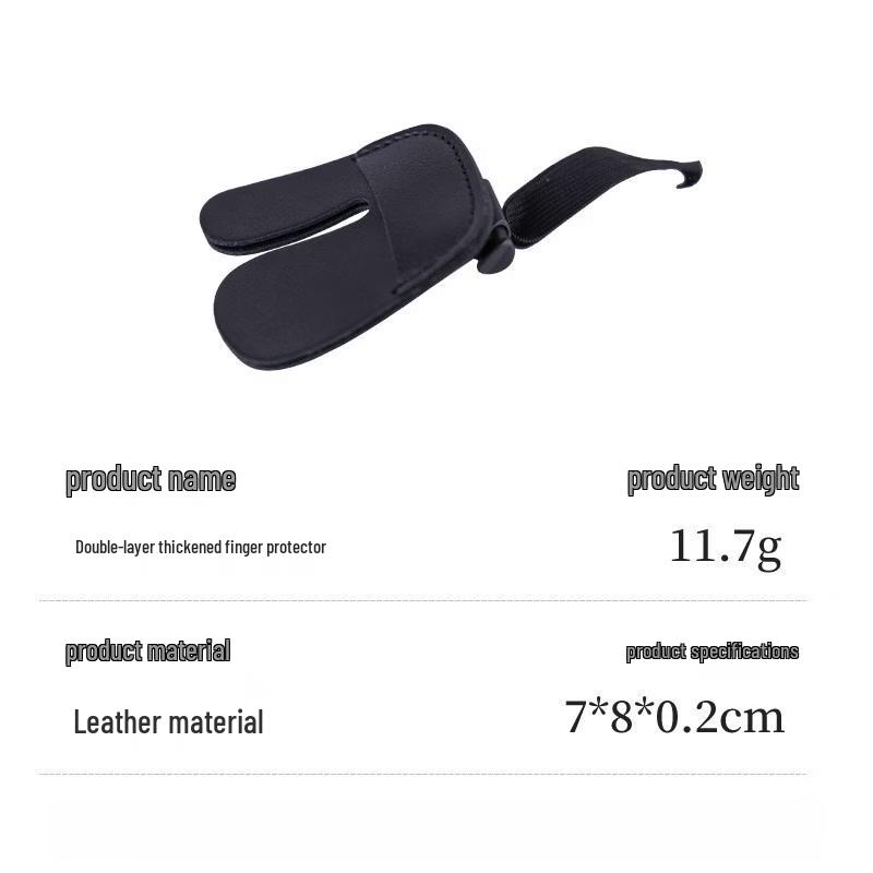 Longchan Archery Protective Gear - Double-Layer Finger Tab