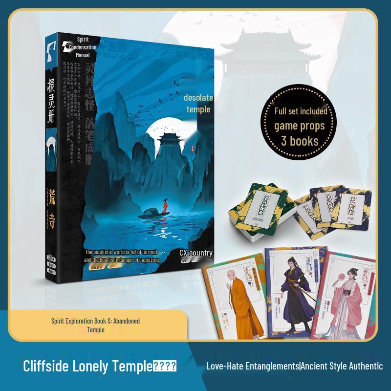 Древняя тайна Цзянху: Любовь, Предательство и Призраки - Ролевая игра для 3 игроков