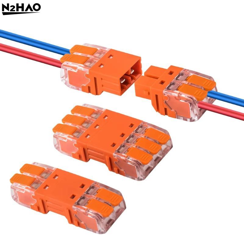 Quick Lever Splicing Wire Connectors 2/3/4 Pins CMK642 Compact Plugable Male Female Terminals Universal Blocks