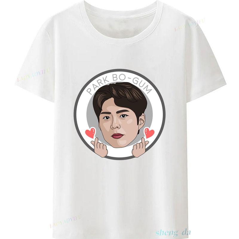 Park Bo Gum Kpop Actor Hot Sale Camiseta Hombre Polyester Material Cheap Short Sleeve Oneck Casual Gothic Popular T Shirt