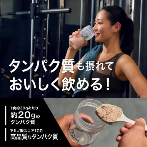 ALPRON Soy Protein, Strawberry Flavor, 900g, Aspartame-Free, Made in Japan