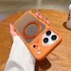 Carbon Fiber Electric Pattern Case with Rotating Magnetic Stand for iPhone 17 Pro Max