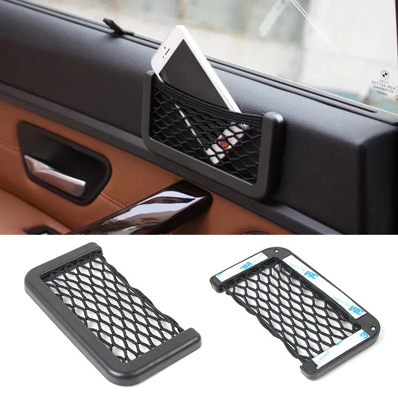Car Organizer Mesh Storage Bag Net Pocket Mobile Phone Holder Auto Accessories Multi Function Car Storage Net Pocket Amagi