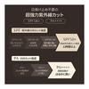 [Official] OBgE Natural Cover Foundation [Sunscreen Skin Care Pore Korean Cosmetics] (Sand)