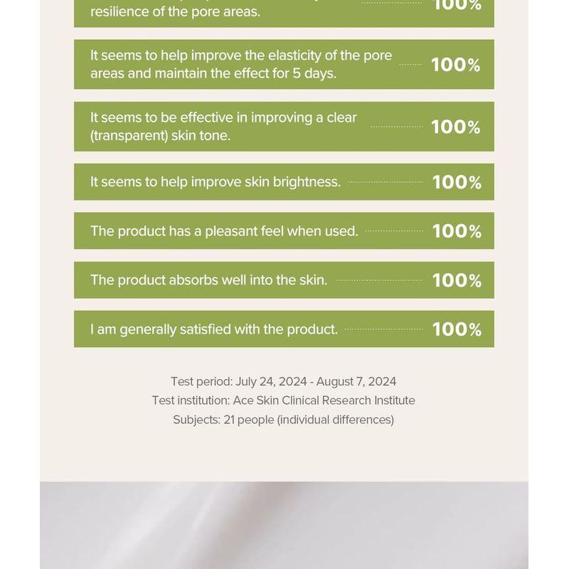 SKINFOOD - Rice Brightening Cream