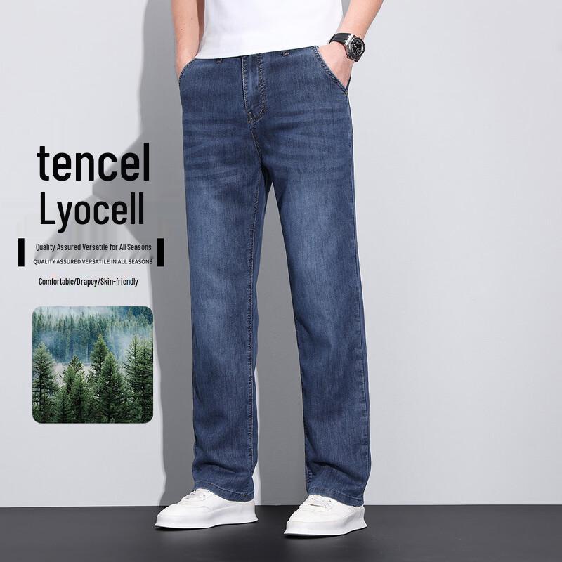 JEEP Men s Relaxed Fit Straight-Leg Jeans 38