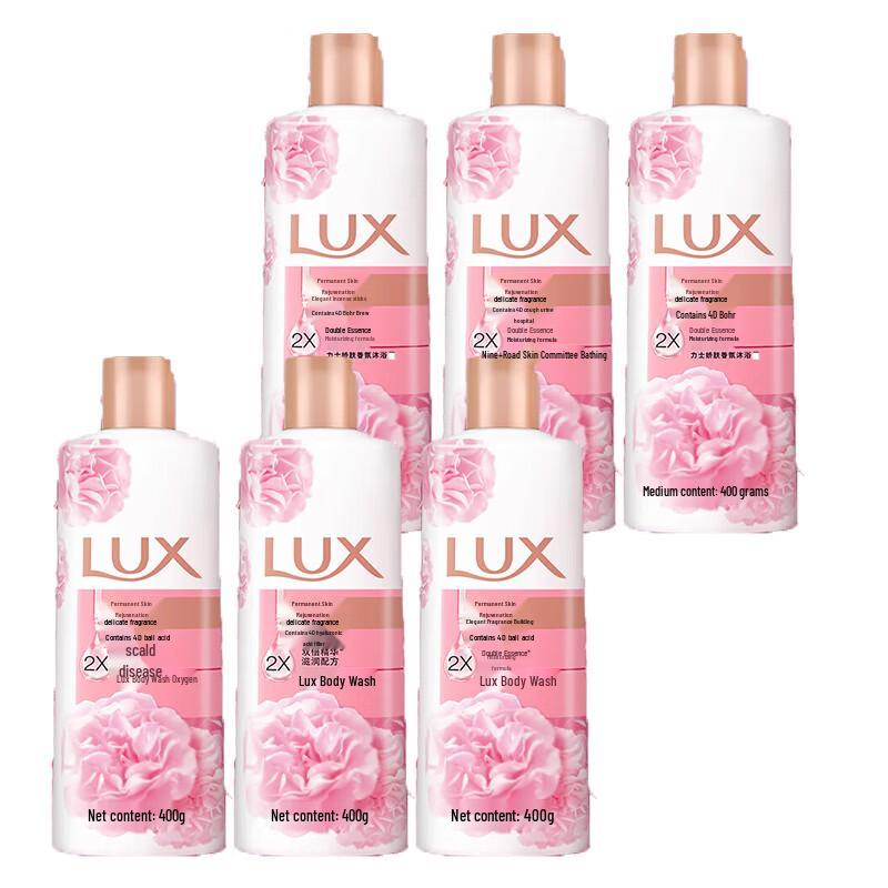 LUX Everlasting Rose Fragrance Moisturizing Body Wash