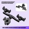Adjustable Rotatable Phone Stand Universal Double Position Phone Clamp Mount Tripods Accessories for Double Camera Positions
