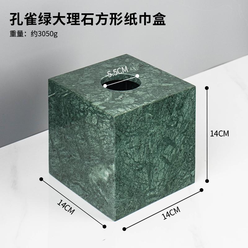 Creative Marble Rectangular Tissue Box Home Living Room Dining Table Extractable Tissue Box Modern Hotel Store Tissue Box Decor