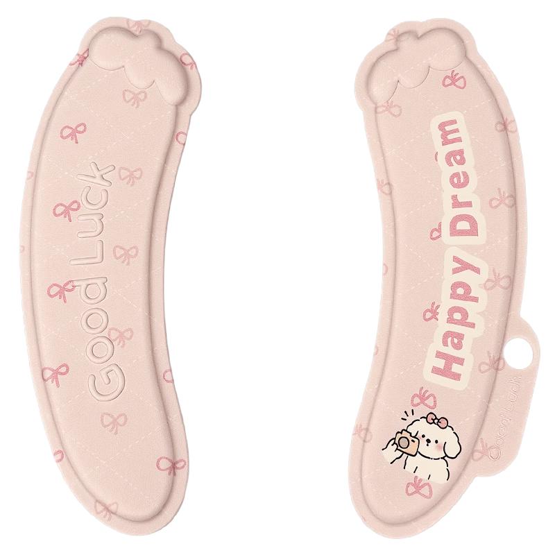 

Jiabangshou EVA Waterproof Toilet Seat Cushion