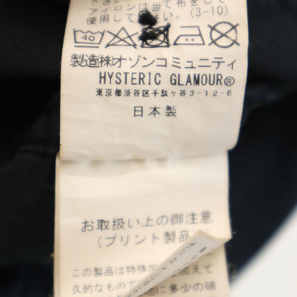 HYSTERIC 23ss DAVID BOWIE Made In Japan Fatigue Jacket L Navy 02231AB13 Men's Used