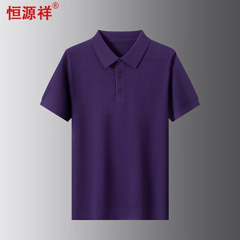 

Hengyuanxiang Men s Short Sleeve Polo Shirt 185/2XL