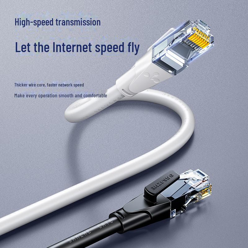 Shanze CAT6 Gigabit Network Cable: 8-Core Twisted Pair for Home Broadband and Computer Networks
